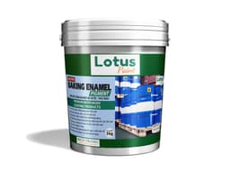 Ảnh SƠN SẤY CÔNG NGHIỆP HỆ NƯỚC - PHỦ MÀU 1